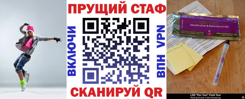 Купить наркотики цена Кировград blacksprut ТОР  Кокаин  МЕФ  Марихуана  ГАШИШ 