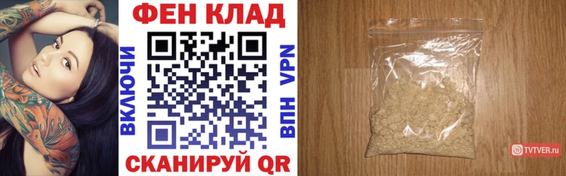 где можно купить наркотик  Кировград  АМФЕТАМИН 98% 