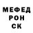 A-PVP крисы CK Machelle Owens