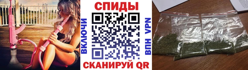 Бутират оксибутират  как найти наркотики  Кировград 
