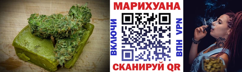где можно купить Кировград сайты даркнета клад Canna-Cookies конопля