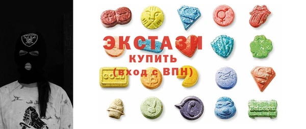 стаф Алексин
