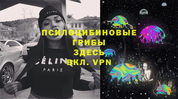 каннабис Алексеевка