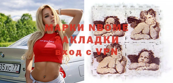 mix Алзамай