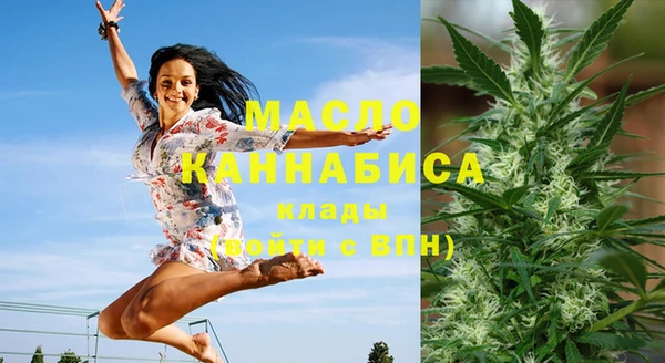 mix Алзамай