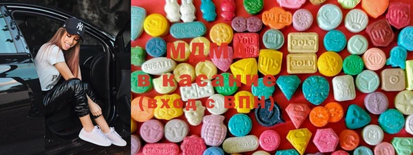 mix Алзамай