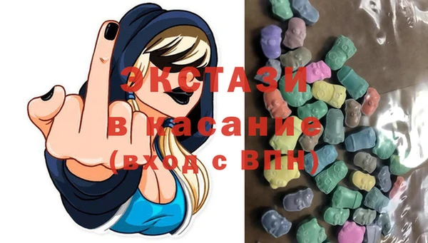 каннабис Алексеевка