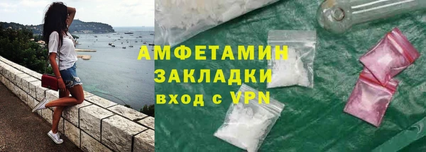 mix Алзамай