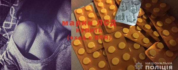 mix Алзамай