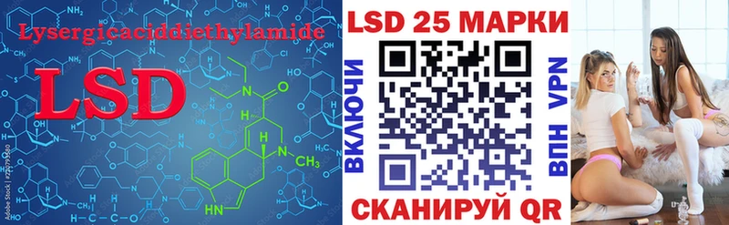 купить наркотик Кировград Лсд 25 экстази ecstasy