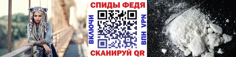 как найти закладки Кировград KRAKEN маркетплейс Первитин Methamphetamine