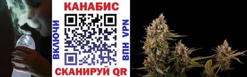 где можно купить наркотик  блэк спрут сайт  Шишки марихуана MAZAR  Кировград 